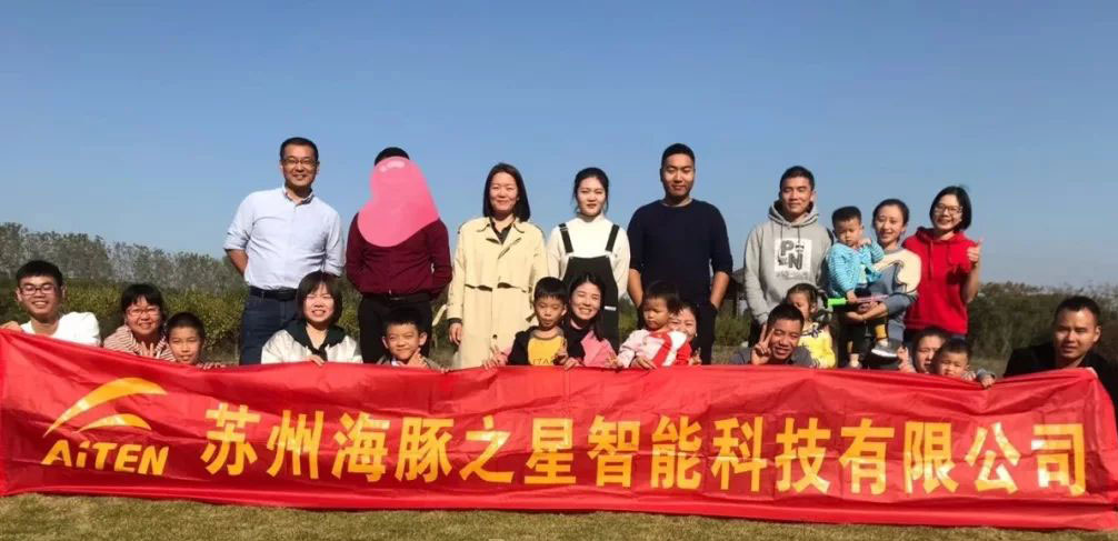 huatihui机器人 — 游玩沙家浜